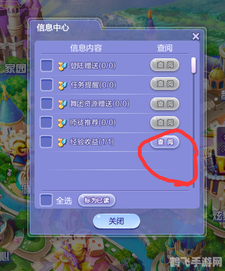 qq离线文件在哪,探寻QQ离线文件的秘密藏身之处，手游玩家的文件管理与攻略指南