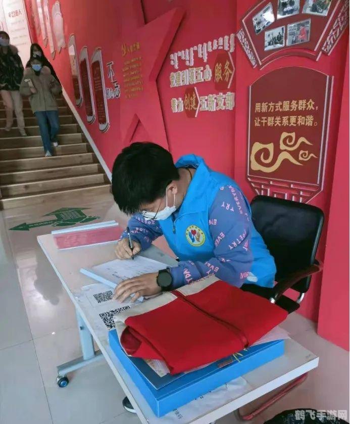 脉脉好友助力 手游攻略新篇章