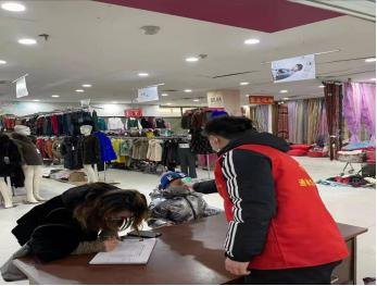 脉脉好友助力 手游攻略新篇章