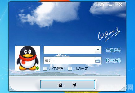 qqweb登陆,QQ网页登录的便捷性