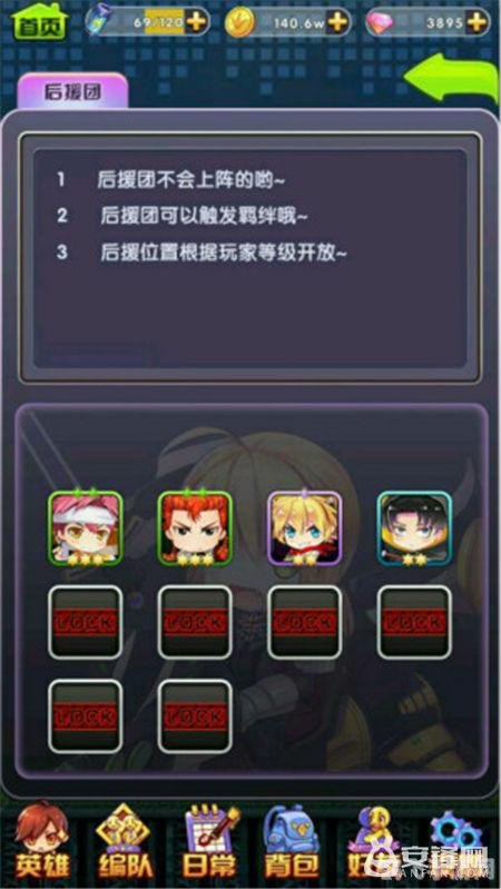 100格箱子的材料,手游百格宝箱大冒险攻略，如何高效收集与利用材料