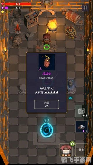 100格箱子的材料,手游百格宝箱大冒险攻略，如何高效收集与利用材料