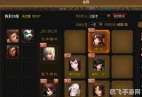 qq空间电脑版,手游大师教你玩转XX手游，攻略与玩法大揭秘