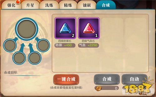 qq空间电脑版,手游大师教你玩转XX手游，攻略与玩法大揭秘