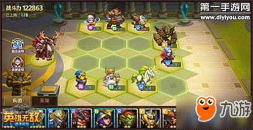 创想兵团手游攻略,探索与战斗的完美融合