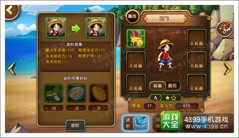 baoyu116 .can免费,手游大师指南,玩转热门手游,轻松登顶排行榜