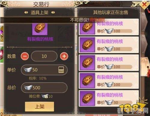 baoyu116 .can免费,手游大师指南，玩转热门手游，轻松登顶排行榜