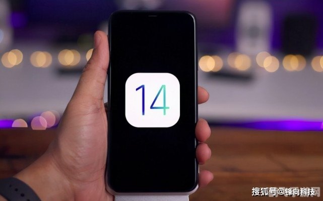 iOS 14更新，手游新体验大揭秘！