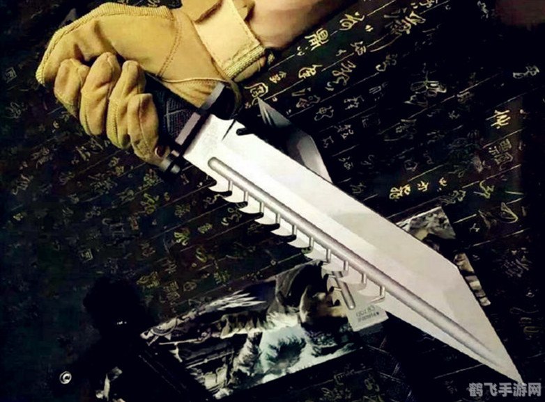 虎牙格斗刀,掌握战斗技巧,成为格斗高手
