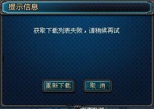 揭秘NOD32密码保护,打造游戏账号安全防线