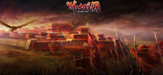 烽火战国，点亮你的战国图标，开启策略之旅