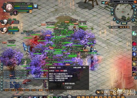 qq幻想世界升级攻略,QQ幻想世界升级宝典,快速冲级的秘诀