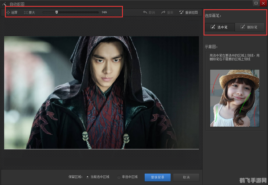 光影魔术手软件,光影魔术手软件，手游摄影大师的成长之路