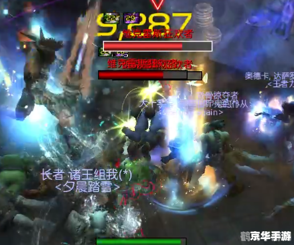 魔兽混沌师全面攻略，混沌中的求生之道