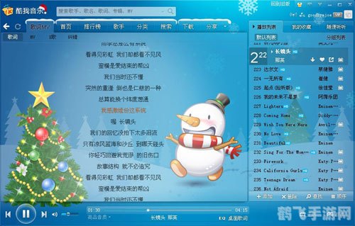 酷我音乐盒2012,酷我音乐盒2012，音乐盛宴，畅享不停