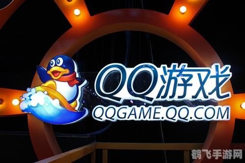 腾讯QQ2010手游，重温青春，探索游戏世界