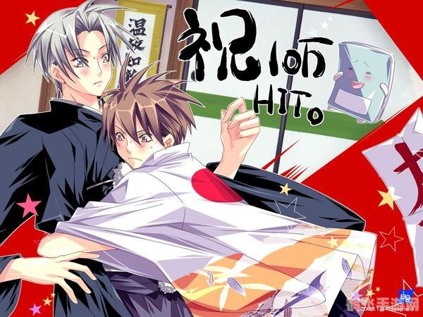 奇迹笔记本,奇迹笔记本