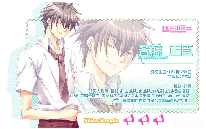 奇迹笔记本,奇迹笔记本