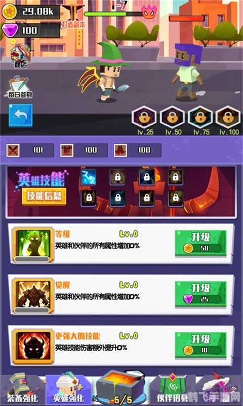 探索Flash手游，序列号引领的冒险之旅