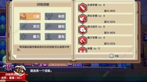 情侣红钻图标，手游中的浪漫标志与获取攻略