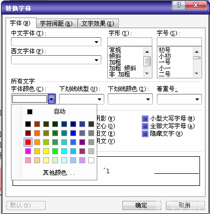 怎么使用空间代码,空间代码在手游中的巧妙运用与攻略