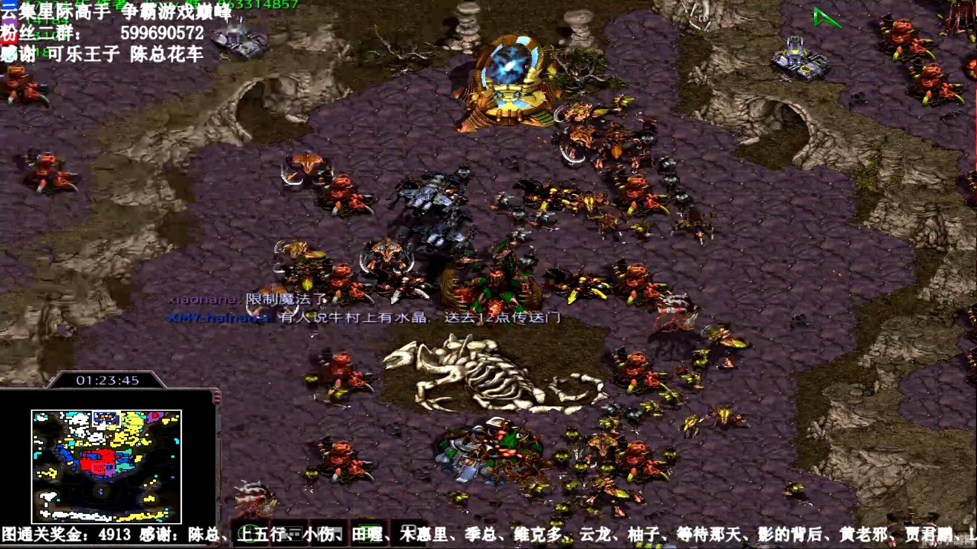 星际争霸母巢之战,经典战役中的BUG解析与应对策略