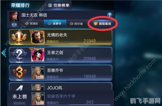 凌虐小游戏高手进阶攻略,玩转挑战,尽享游戏乐趣