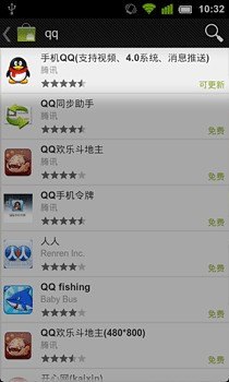 安装qq2013正式版,QQ2013正式版安装指南与攻略