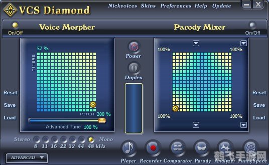 蝴蝶结变声器怎么用,蝴蝶结变声器使用指南，玩转声音变换的秘诀