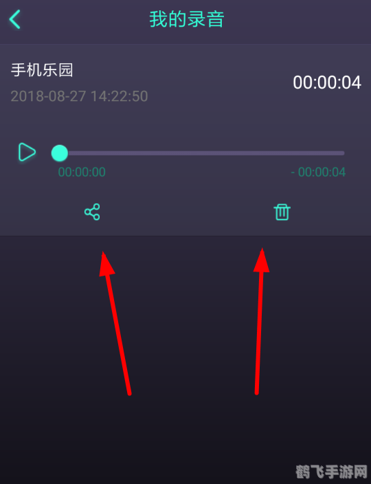 蝴蝶结变声器怎么用,蝴蝶结变声器使用指南，玩转声音变换的秘诀