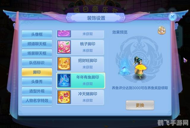 酷我音乐合，手游与音乐的完美结合，打造沉浸式游戏体验