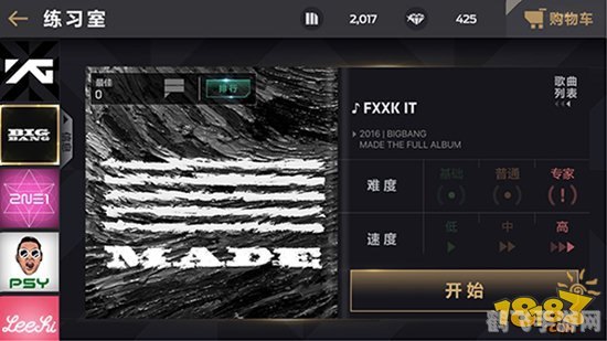 酷我音乐合,手游与音乐的完美结合,打造沉浸式游戏体验