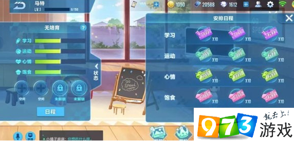 蜜茶1v1车厘崽,蜜茶1v1车厘崽手游攻略,成为顶级茶艺大师的秘诀