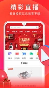 东方cj网上购物,东方CJ网上购物游戏攻略，购物新体验