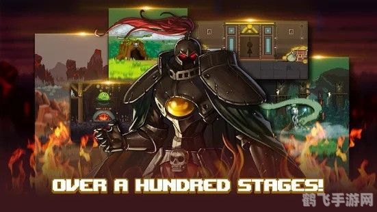 磁星骑士第二部热血归来,探索新的磁星世界!