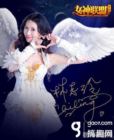 林志玲魔兽世界配音,林志玲献声魔兽世界手游，探秘奇幻大陆的玩法与攻略