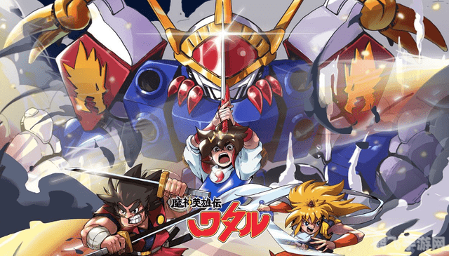 开天辟地之飞跃创界山,开天辟地