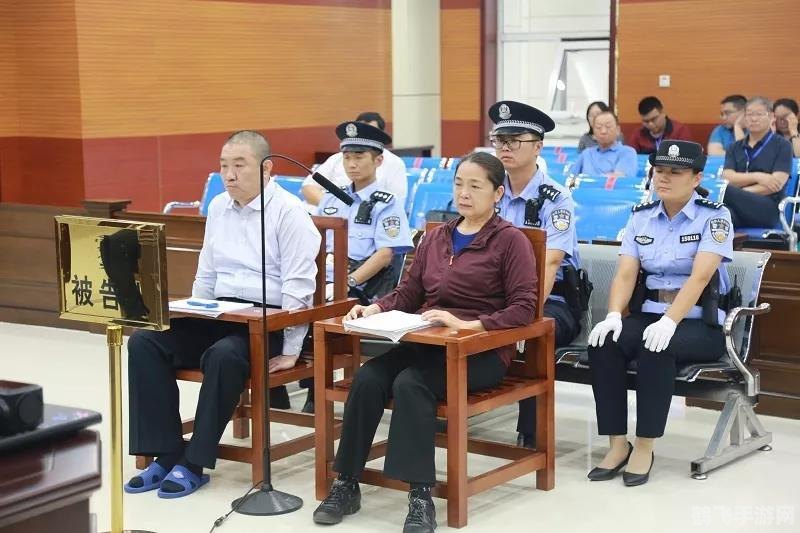 内蒙古农村信用社