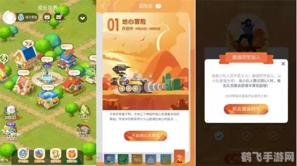 满了溢出来了太长了app游戏,游戏介绍