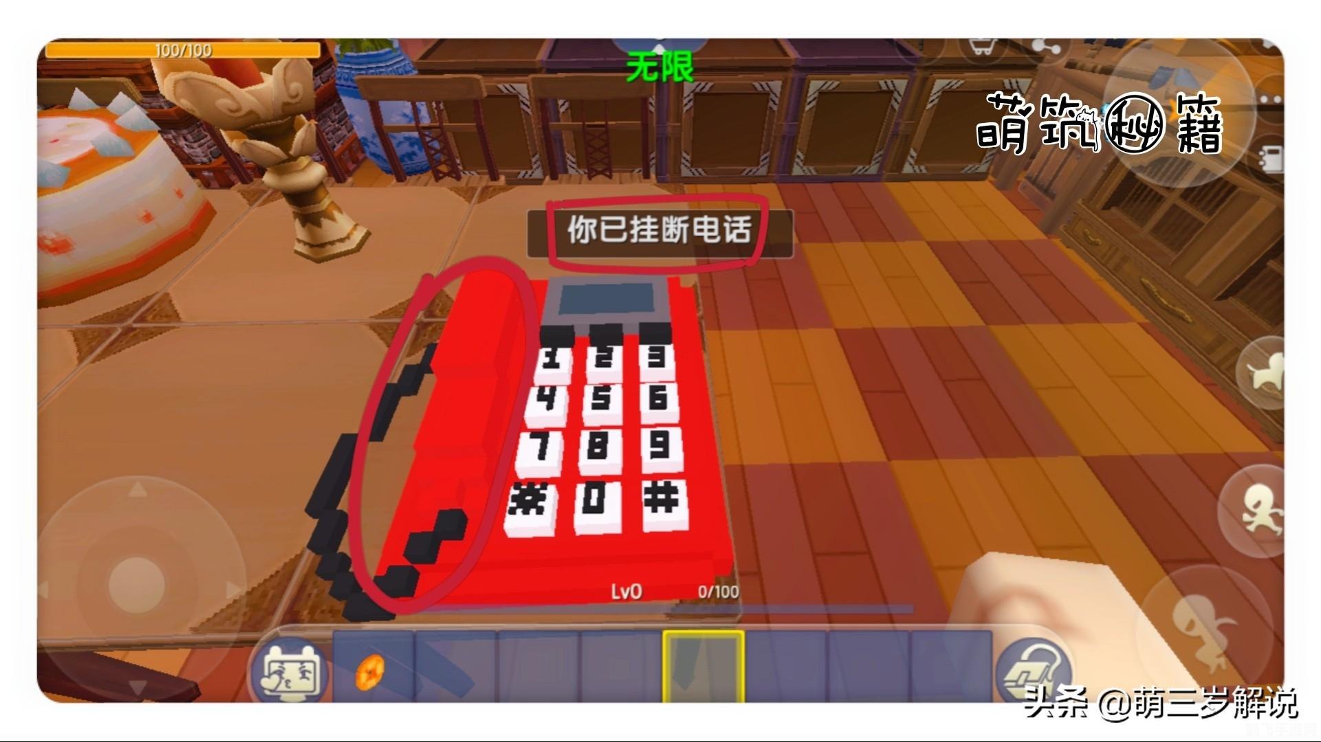 音乐库与游戏音效的融合