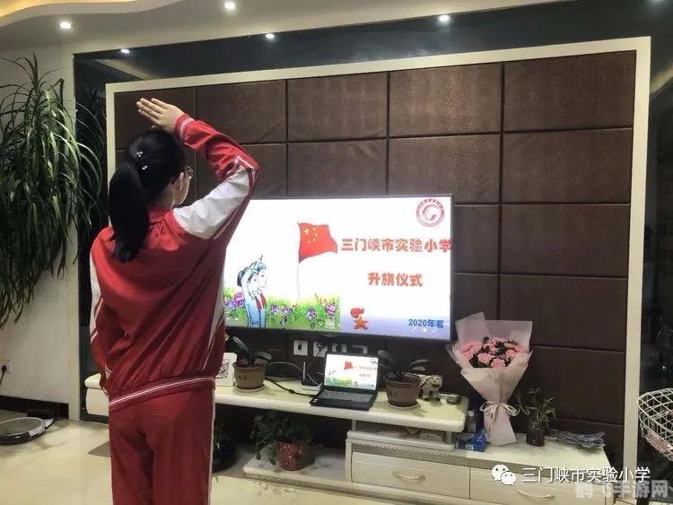 线上三门峡,三门峡