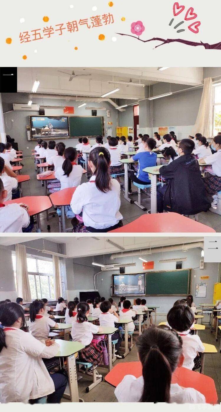 央视美育云端课堂,手游中的艺术之旅