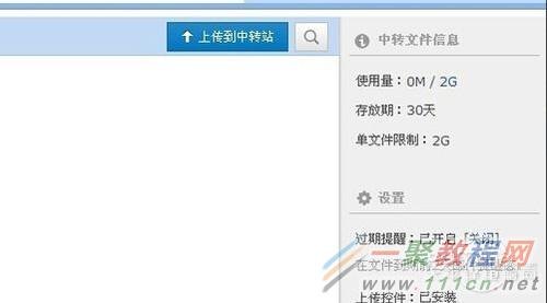 QQ超市无法打开？解析可能原因与解决方案