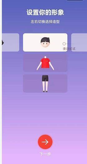 云村村民证,云村村民证探秘云村世界,成为顶级村民!