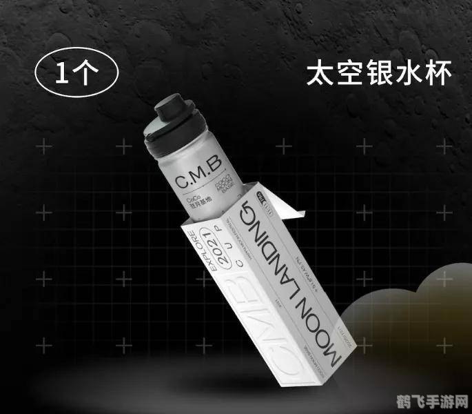 云村村民证,云村村民证探秘云村世界,成为顶级村民!