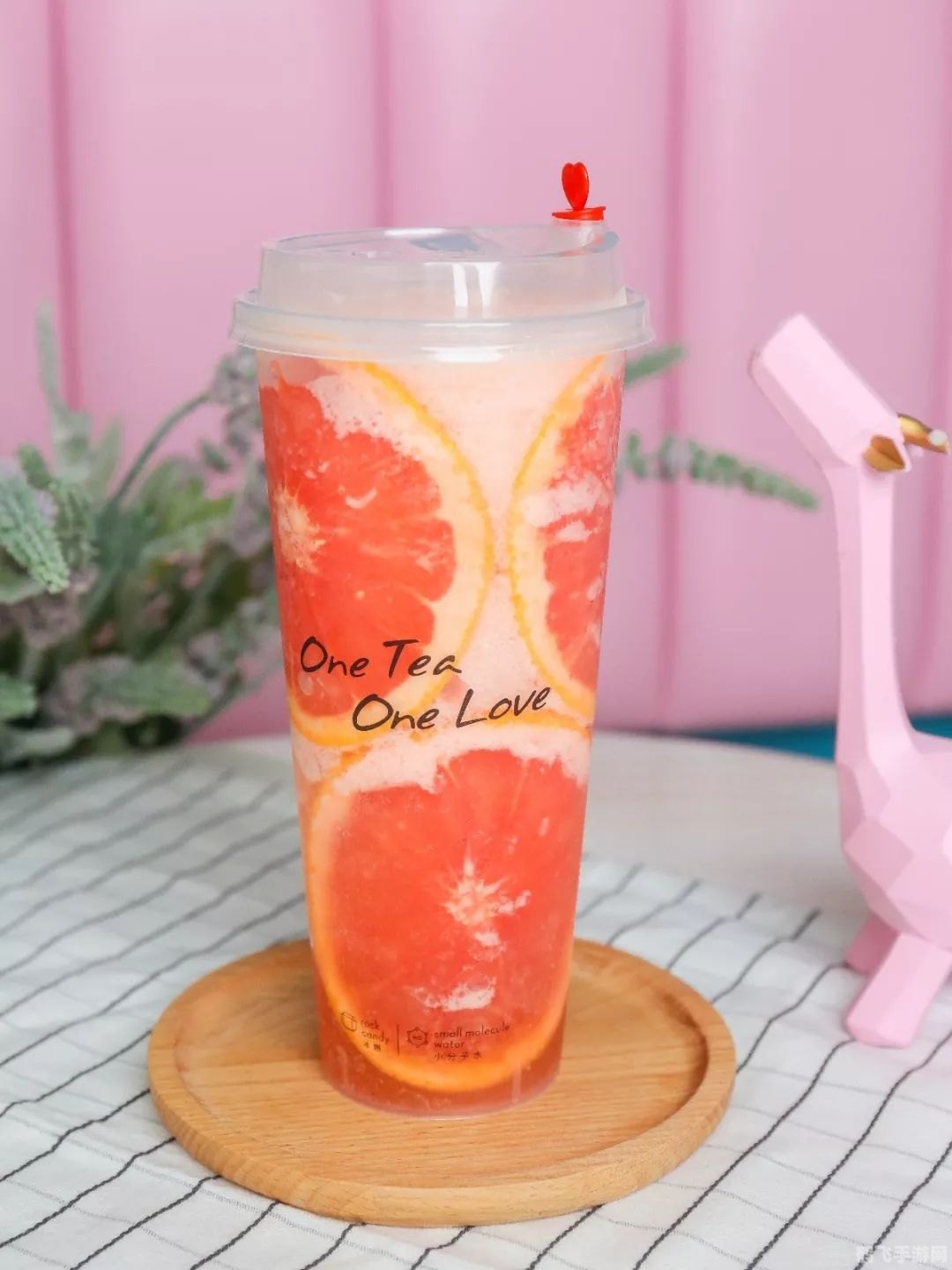 丝瓜草莓樱桃向日葵奶茶手游攻略，美味与冒险的完美结合