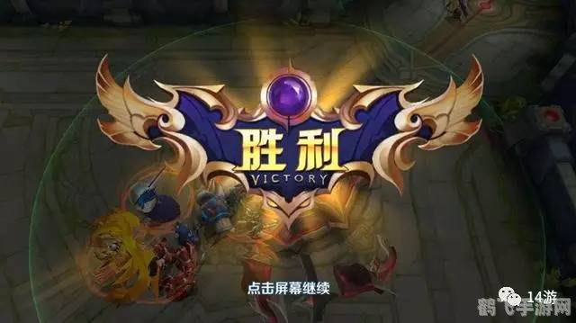 王者荣耀，60秒掌握制胜攻略，带你成为战场之王