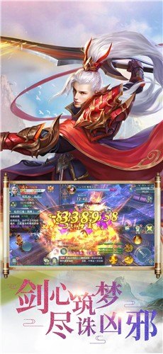 异世飘渺录,异世飘渺录手游攻略，探索未知，成就异世传奇