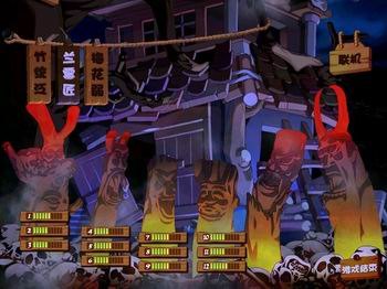 搞鬼online,搞鬼online手游攻略，成为捉鬼大师的秘诀