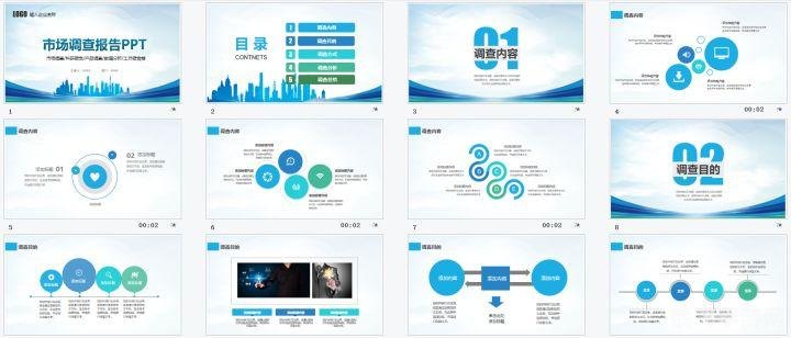 ppt超级市场,手游大师攻略，玩转PPT超级市场